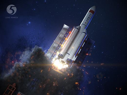 长征5号 静帧渲染练习