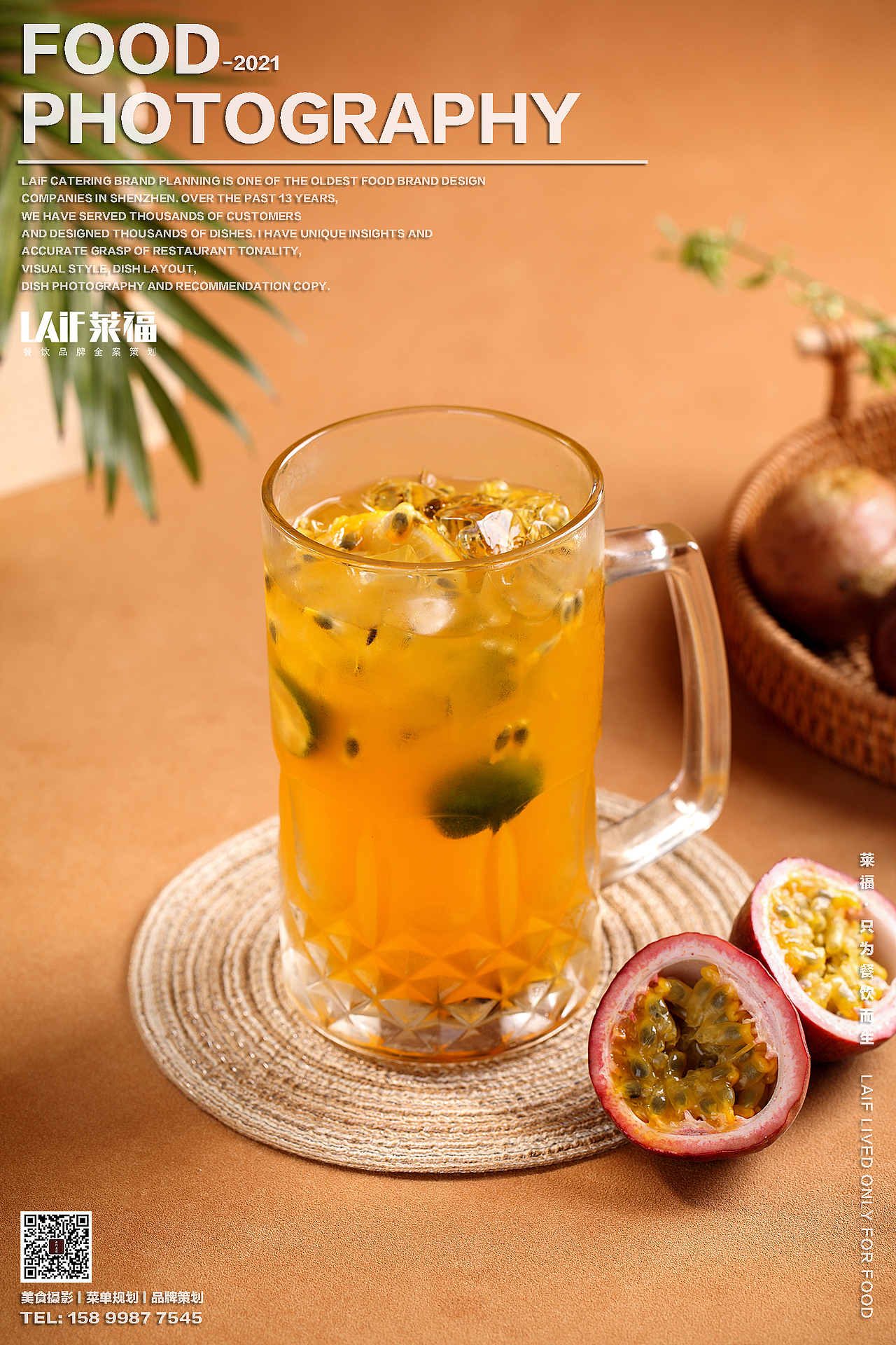 仟福粥城-丨Food丶LAFi丨莱福摄影 点心 饮品 快餐（图ZMjcwMjk2NDE2） - 美食摄影 - 站酷设计师深圳馋嘴美食摄影原创素材 - 站酷ZCOOL