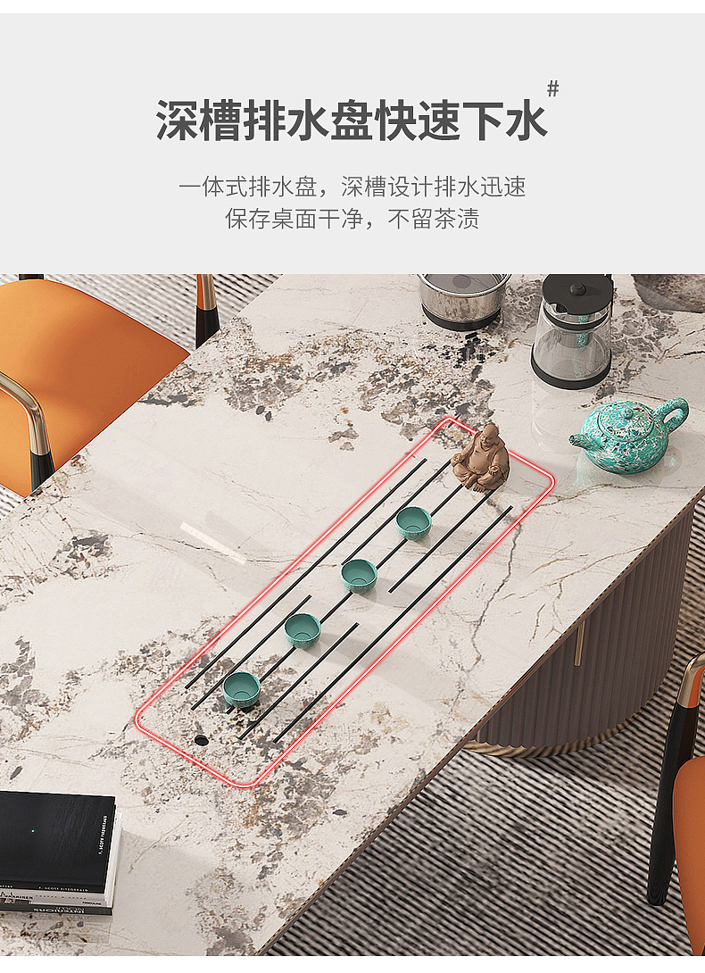茶桌（图ZMjc3NjMzMTM2） - 电商 - 站酷设计师Furniture美工原创素材 - 站酷ZCOOL