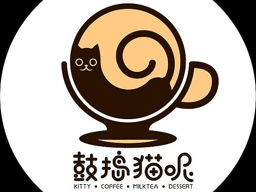 咖啡店logo及门头设计