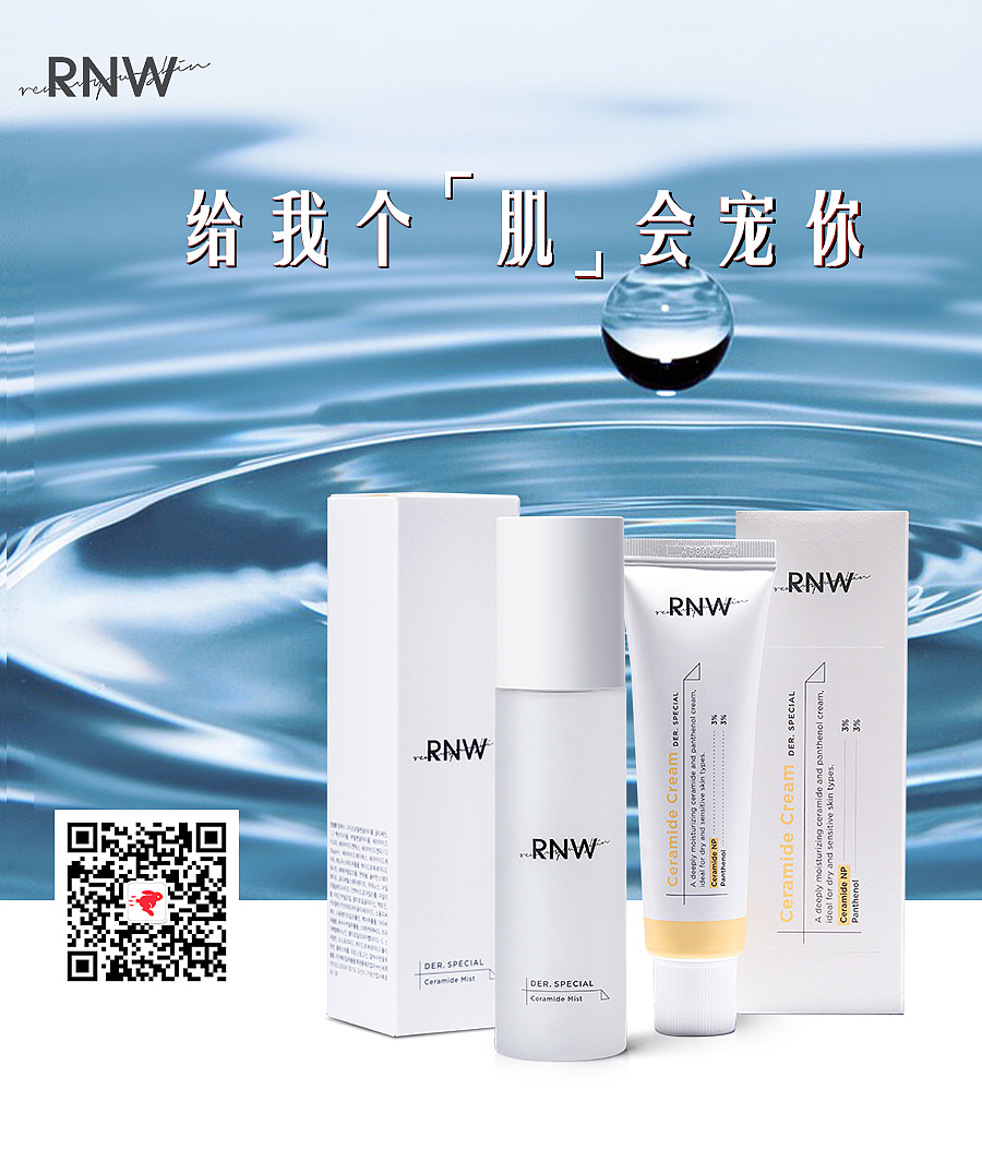 美和捷（图ZMTgzNTgxMDA4） - 其他平面 - 站酷设计师Leah怼怼原创素材 - 站酷ZCOOL