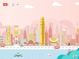 香港情人节动画