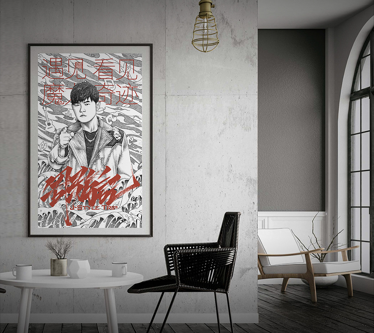 当作一幅艺术装饰画作好像也不错哦!