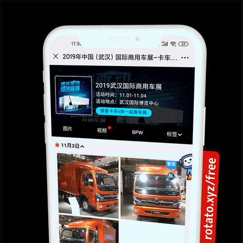 【UI设计】运营专题活动-真实案例分享（图ZMjc4NTI1ODE2） - 其他UI - 站酷设计师下班就干饭原创素材 - 站酷ZCOOL