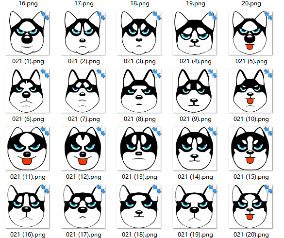 哈小齐头像修改