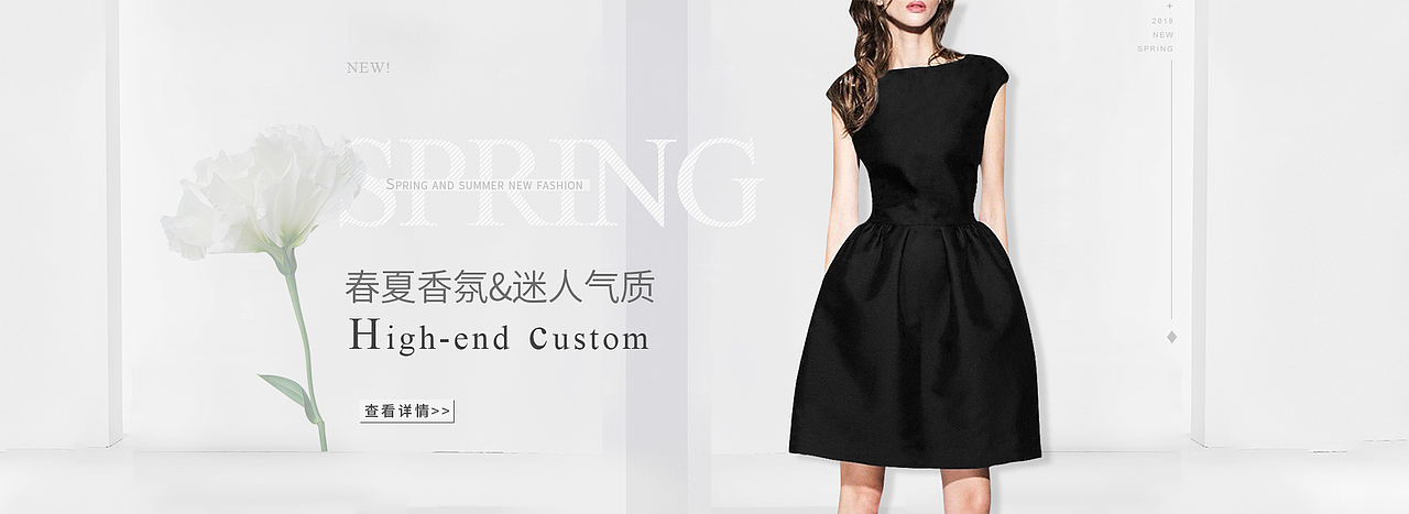 女裝海報（圖ZMTczNTgyMTI4） - 電商 - 站酷設計師珞嘉原創(chuàng)素材 - 站酷ZCOOL