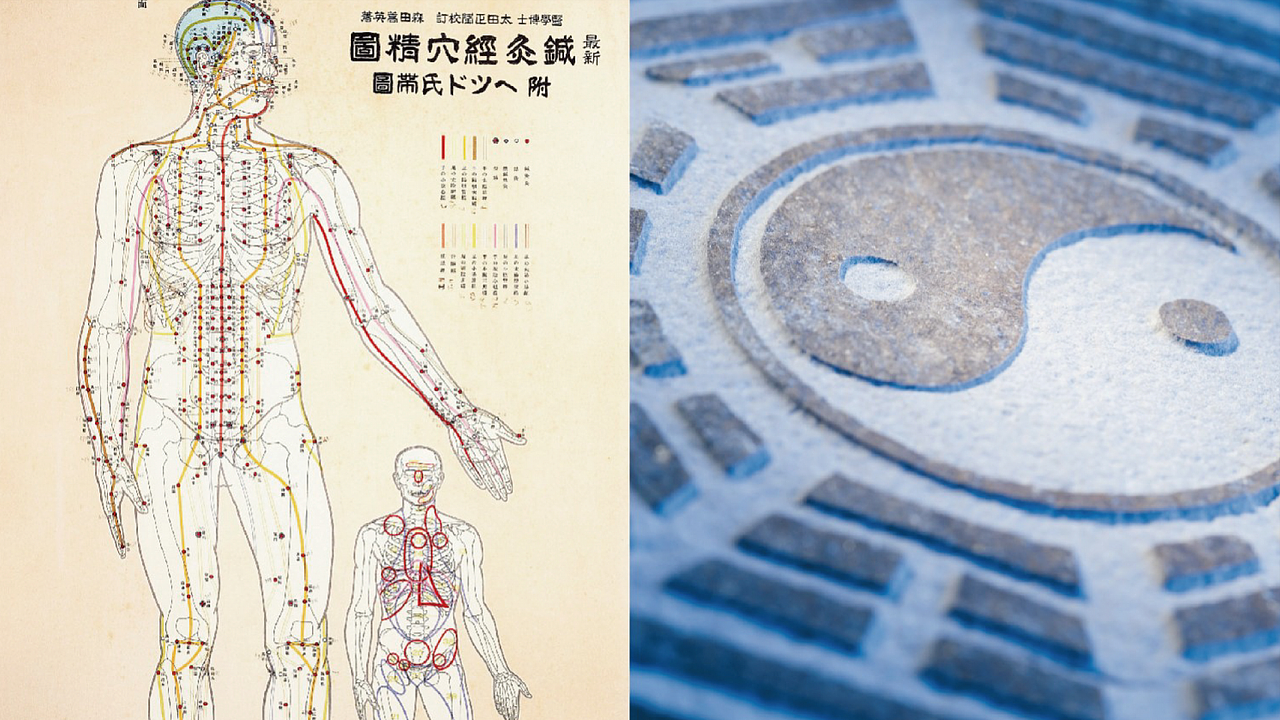 无象堂品牌标志提案（图ZOTA1NjkxMzI=） - 品牌 - 站酷设计师超级灵感Eric原创素材 - 站酷ZCOOL