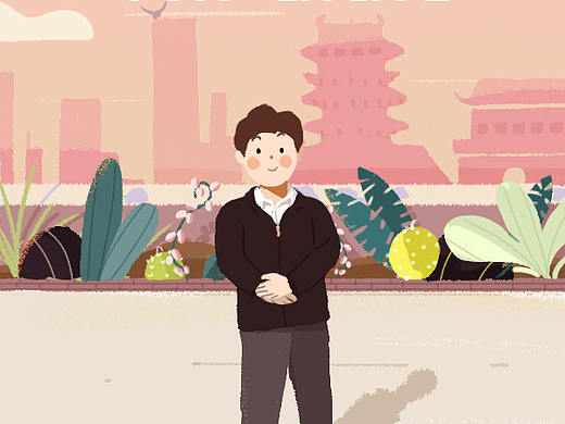 运城