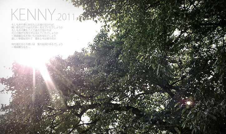 翻到一组以前随便拍的~