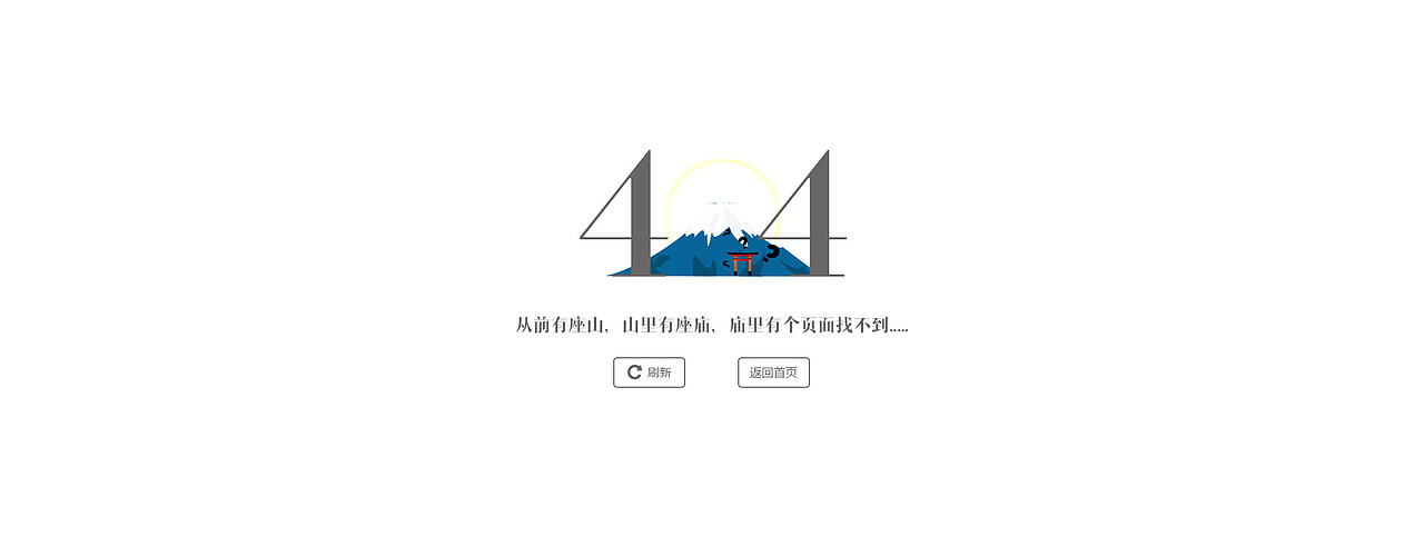 企业站整站设计（图ZNjQ1NDE0MDQ=） - 企业官网 - 站酷设计师太常原创素材 - 站酷ZCOOL