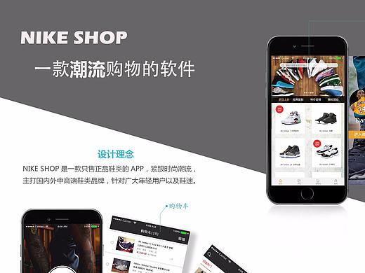 畢業(yè)作品（個(gè)人主頁(yè)-ZMjg0MDU2OTY=） - APP界面 - 站酷設(shè)計(jì)師DARKP原創(chuàng)素材 - 站酷ZCOOL