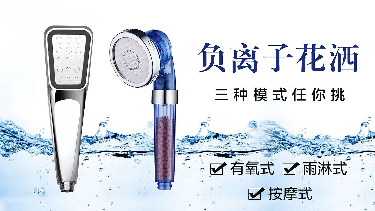 今日头条广告位banner（图ZMTgwNDk0NjI0） - 运营设计 - 站酷设计师沐栖羽原创素材 - 站酷ZCOOL