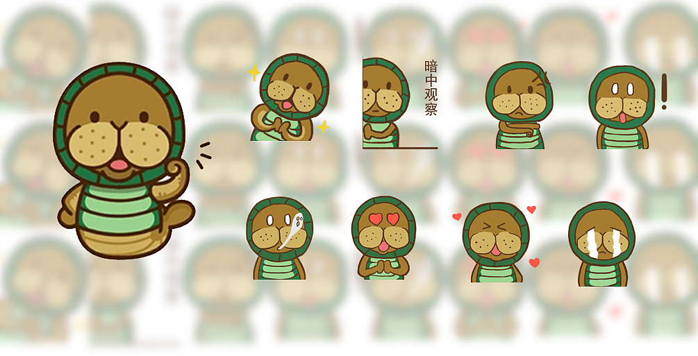 功夫海牛表情包