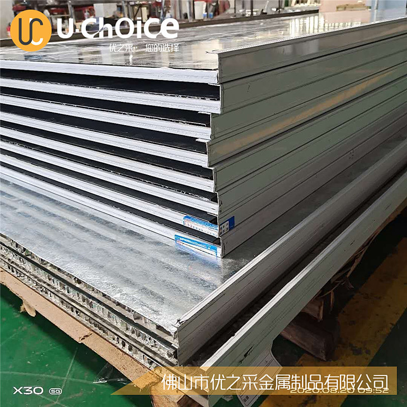 幕墙不锈钢蜂窝板定制加工，好品质优之采造（图ZMjIxNjU0NjQ4） - 建筑设计 - 站酷设计师佛山优之采原创素材 - 站酷ZCOOL