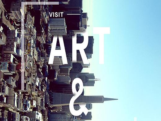 城市环绕文字海报