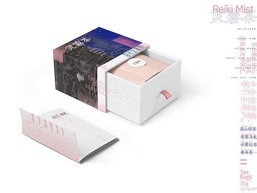 灵雾茶包装设计
