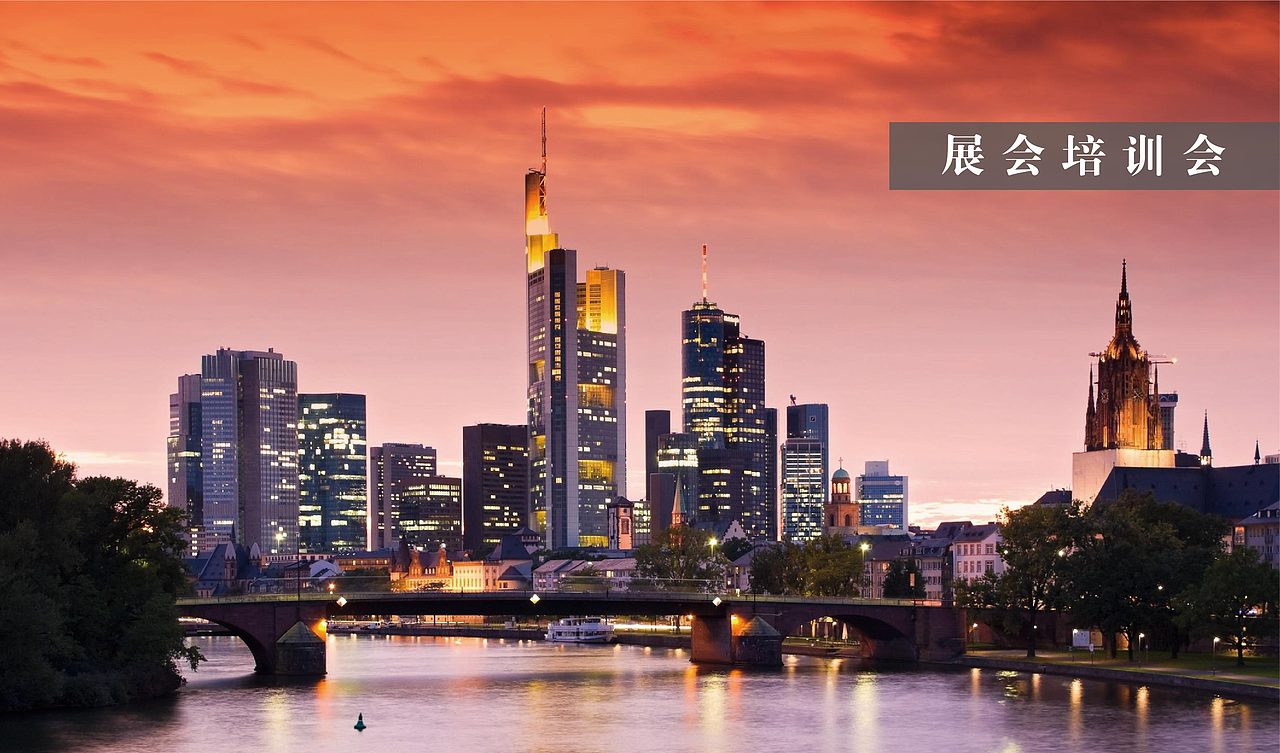 德国库恩库恩电子图册（图ZMTgxNTU0NzI0） - 品牌 - 站酷设计师Ashrose原创素材 - 站酷ZCOOL