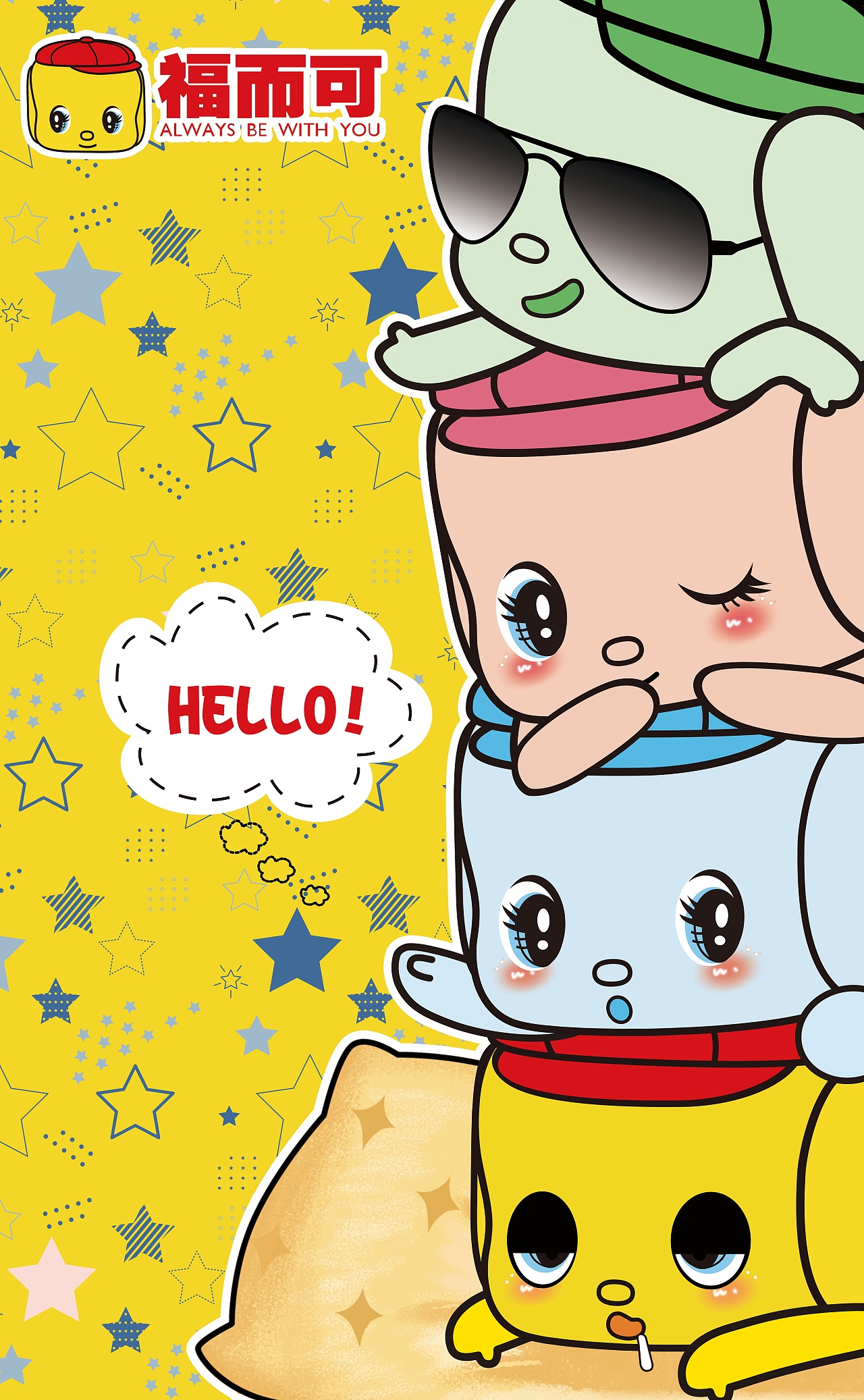 2021上海CBME展会设计（图ZMjk2Nzg2MTk2） - 品牌 - 站酷设计师我爱吃荔枝啊原创素材 - 站酷ZCOOL