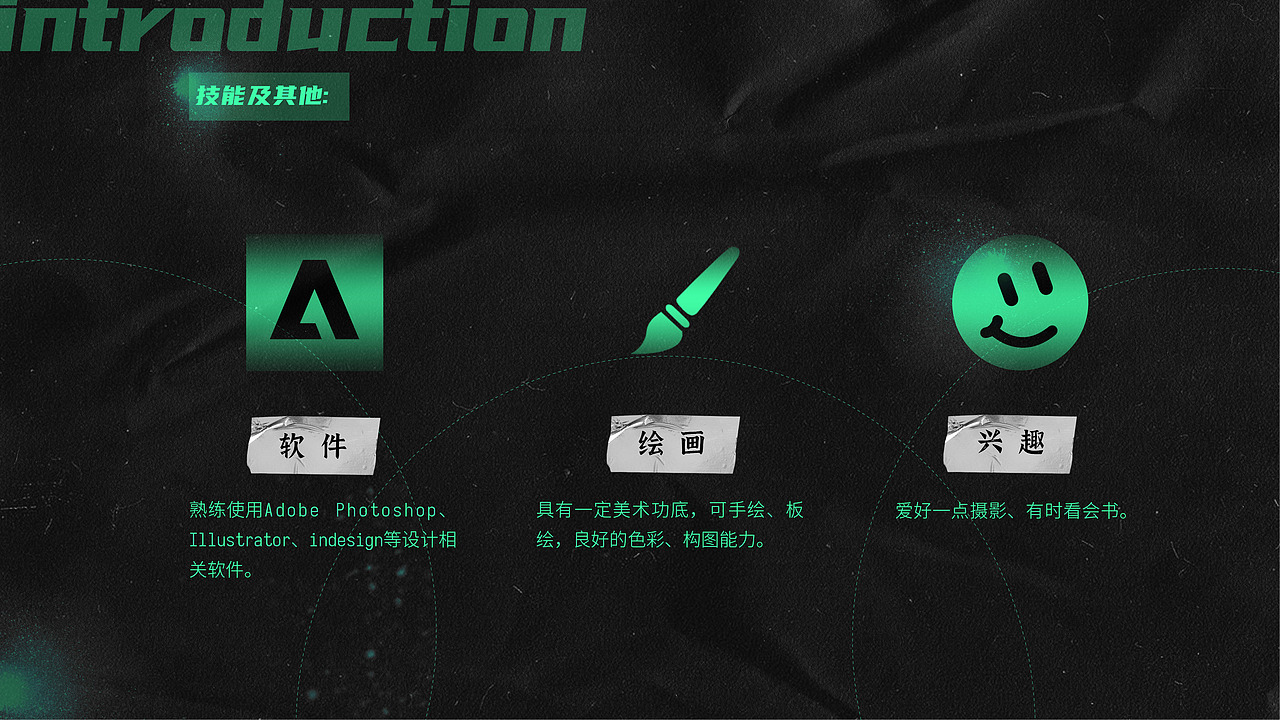 2016-2020作品集（图ZMjE5NTc0MzYw） - 书籍/画册 - 站酷设计师一二三四五六嘭原创素材 - 站酷ZCOOL
