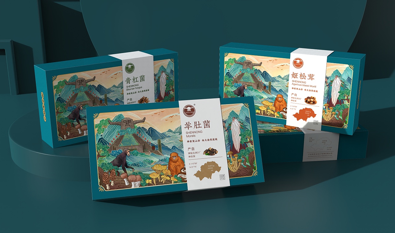 神农传奇印象丨菌类系列包装设计