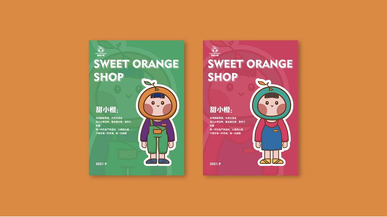 作品集（图ZMjk0NDE0MzYw） - 其他 - 站酷设计师艺麟字蕴灵原创素材 - 站酷ZCOOL