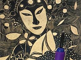 木刻版畫創(chuàng)作