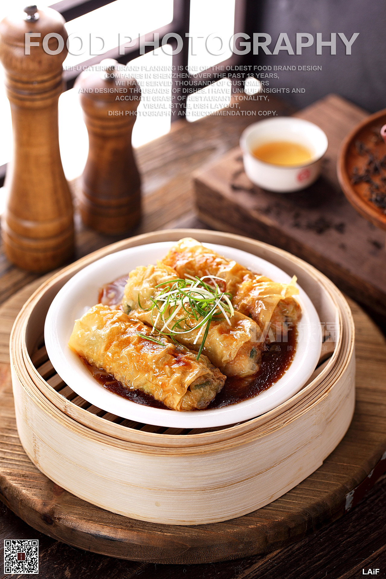 宝利来国际酒店丨food丶lafi丨美食摄影 点心早茶