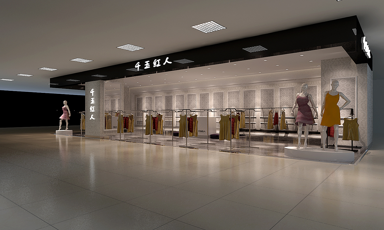 乌鲁木齐皮草专卖店（图ZMTQxMTc3MjQ=） - 展陈设计 - 站酷设计师wangzhongsai原创素材 - 站酷ZCOOL