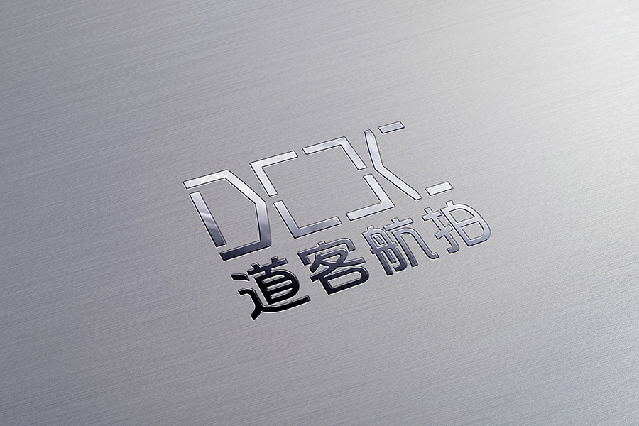 道客航拍LOGO（图ZNjU0NzkxMjA=） - Logo - 站酷设计师迷路的老马原创素材 - 站酷ZCOOL