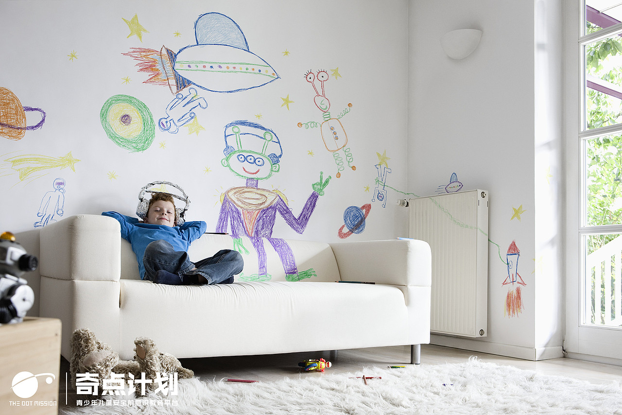 奇点计划文章配图