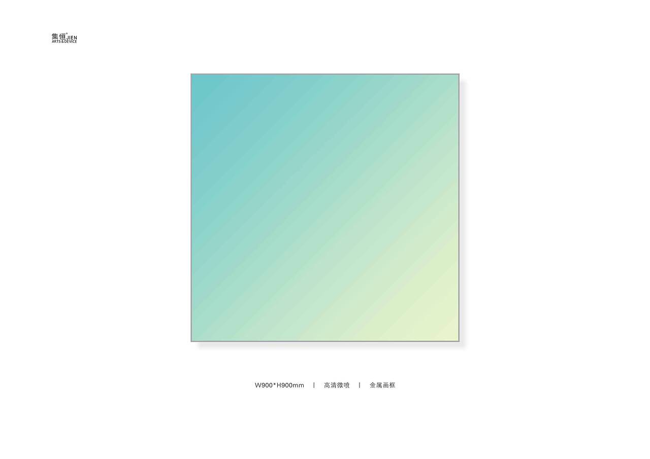 【集恒•JIEN ARTS】36°