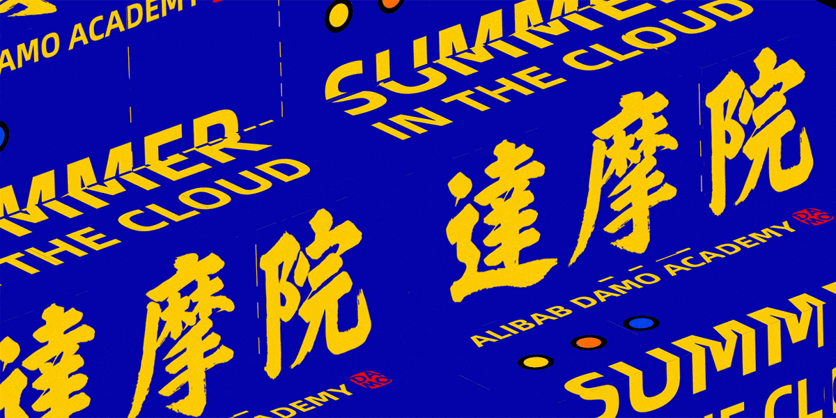 飞天音乐节1.0_开场短片（图ZMjQwMTY0OTQ4） - Motion Graphic - 站酷设计师Genle_根乐原创素材 - 站酷ZCOOL