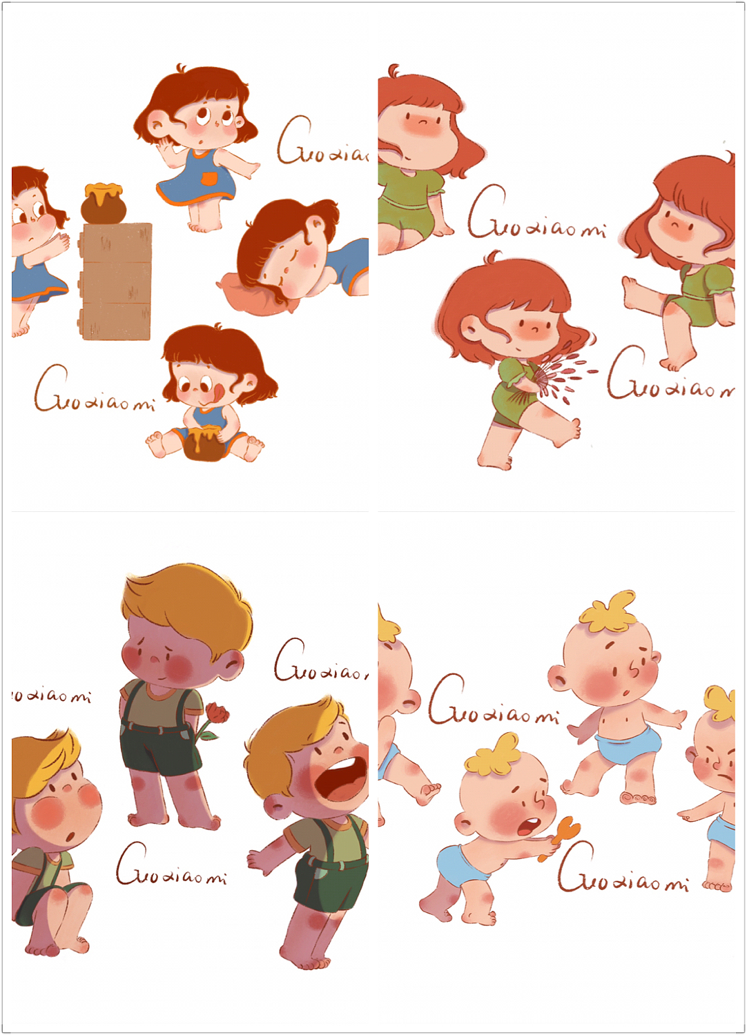 2021年插画学习总结