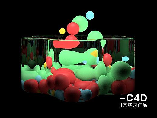 C4D练习作品（个人主页-ZMzQwNjk2MjA=） - 其他三维 - 站酷设计师小沫Monie原创素材 - 站酷ZCOOL