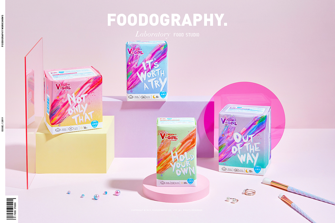 重新定义丝滑|V-GIRL未可卫生巾|foodography