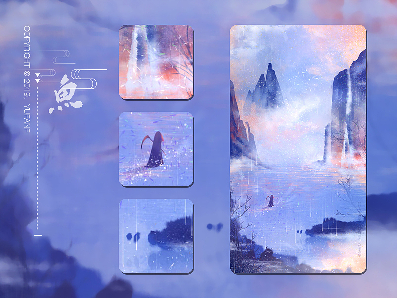 2019 5~6月份小黑人系列（圖ZMTY2MjUxMzcy） - 創(chuàng)作習(xí)作 - 站酷設(shè)計(jì)師魚(yú)放原創(chuàng)素材 - 站酷ZCOOL