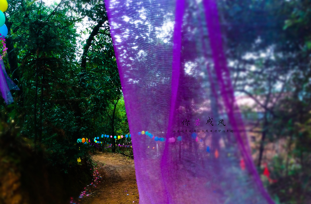 给你们（图ZMjQ5NDY0NjQ=） - 产品摄影 - 站酷设计师半像素原创素材 - 站酷ZCOOL