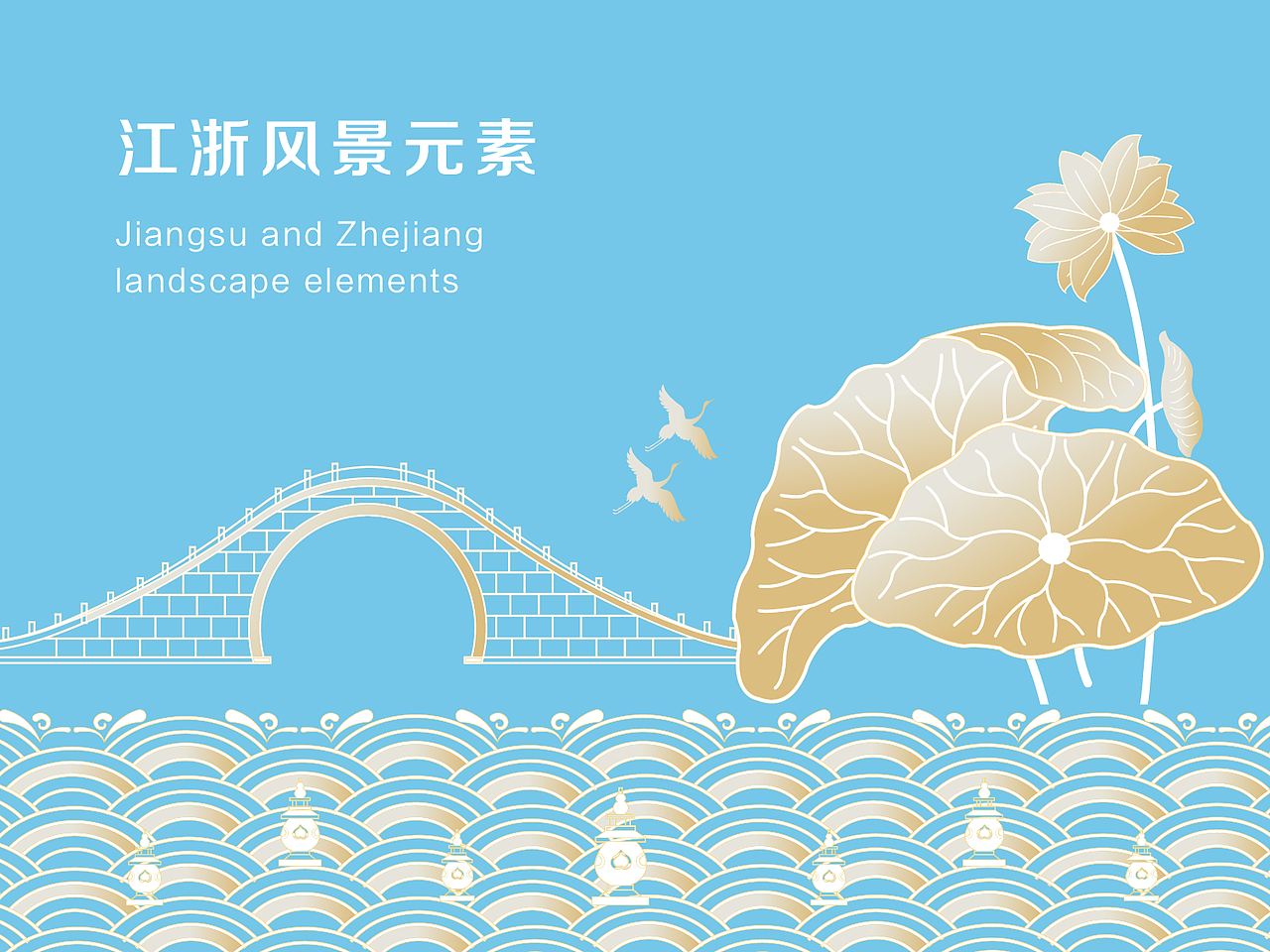 WESTOWM（图ZMjI4NDQ0NDg4） - 品牌 - 站酷设计师赤云品牌原创素材 - 站酷ZCOOL