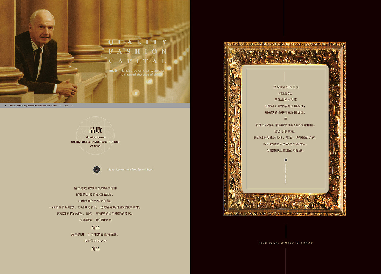 酒红色的韵味（图ZNTU5OTU5NDA=） - 书籍/画册 - 站酷设计师阿洛啊原创素材 - 站酷ZCOOL