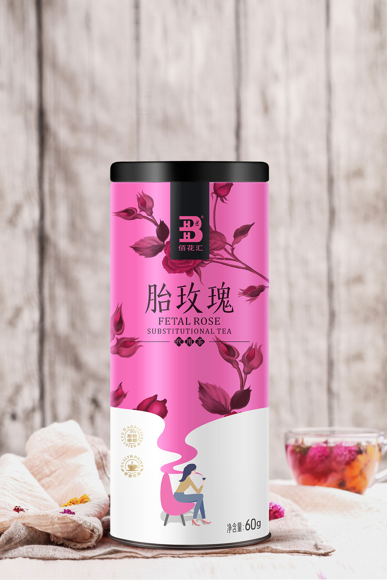 佰花汇 茶香四溢·炫彩上市(图ZMjE5MTU4MDUy) - 包装 - 站酷设计师觉士品牌包装设计原创素材 - 站酷ZCOOL