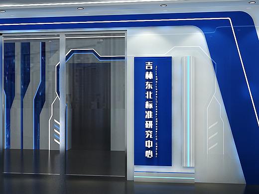 展厅设计