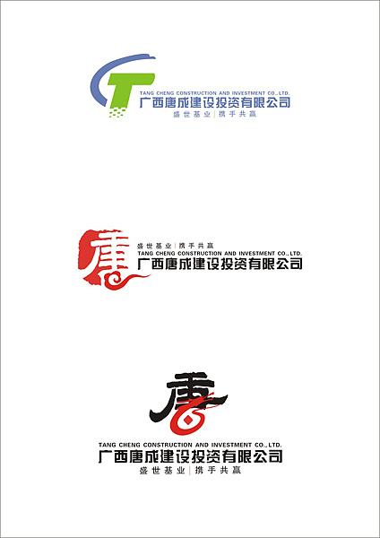 不满意，就是不满意。（图ZOTU4NjY0） - Logo - 站酷设计师pang66原创素材 - 站酷ZCOOL
