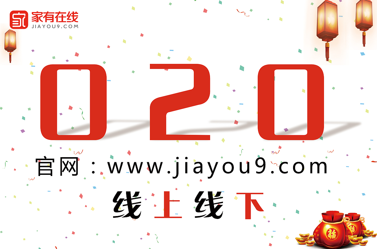1（图ZNjk0MjA1NTI=） - 运营设计 - 站酷设计师yuan131原创素材 - 站酷ZCOOL