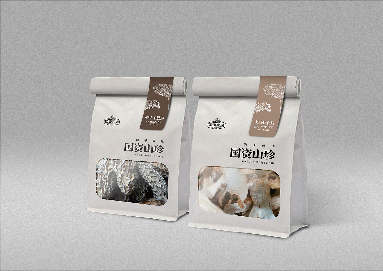云南-野生菌包装