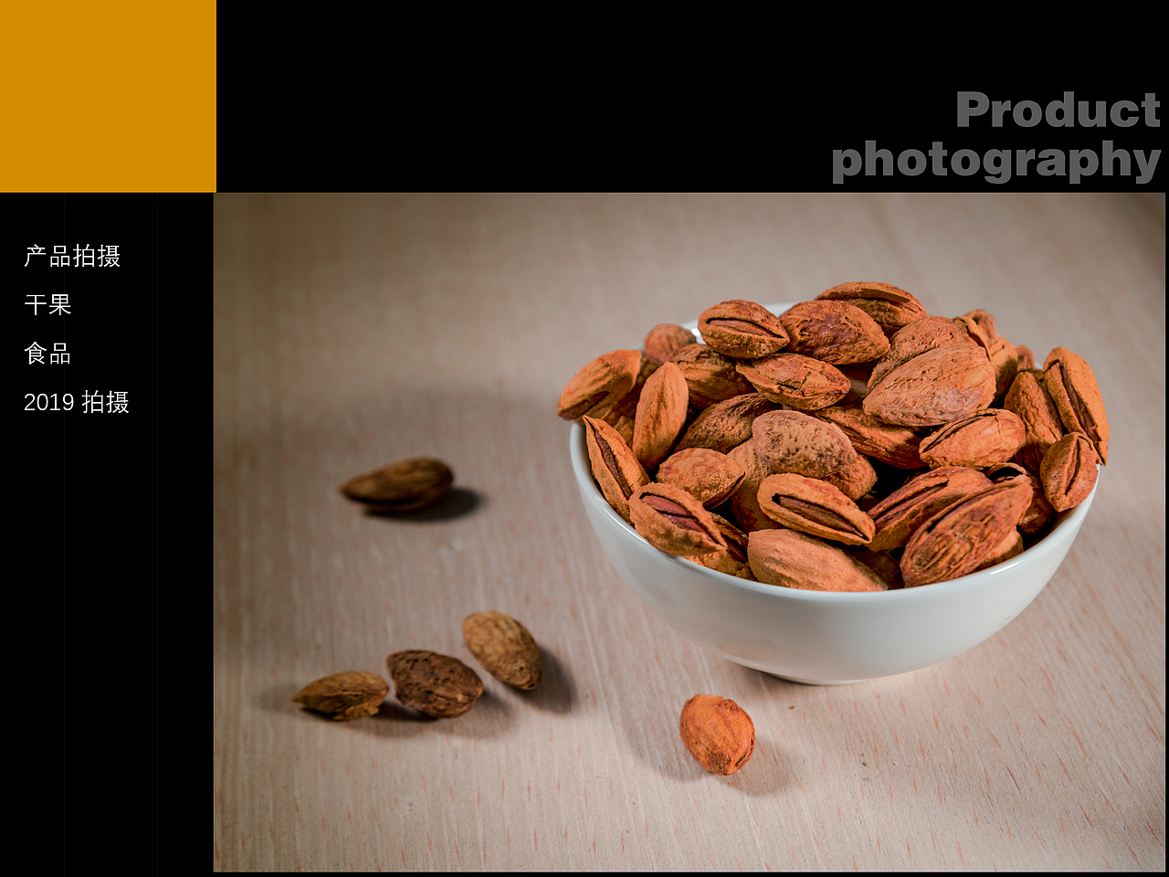 2020崔先生个人摄影作品集（图ZMjEzOTY1NDIw） - 其他摄影 - 站酷设计师咸鱼崔原创素材 - 站酷ZCOOL