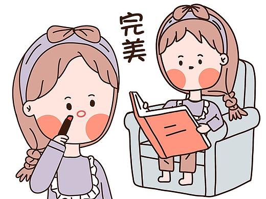 小哈妞动态表情包