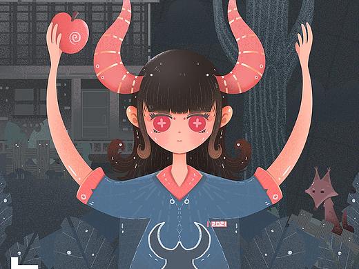 2021牛气冲天（个人主页-ZNTE4Njc5NDA=） - 商业插画 - 站酷设计师o13o原创素材 - 站酷ZCOOL