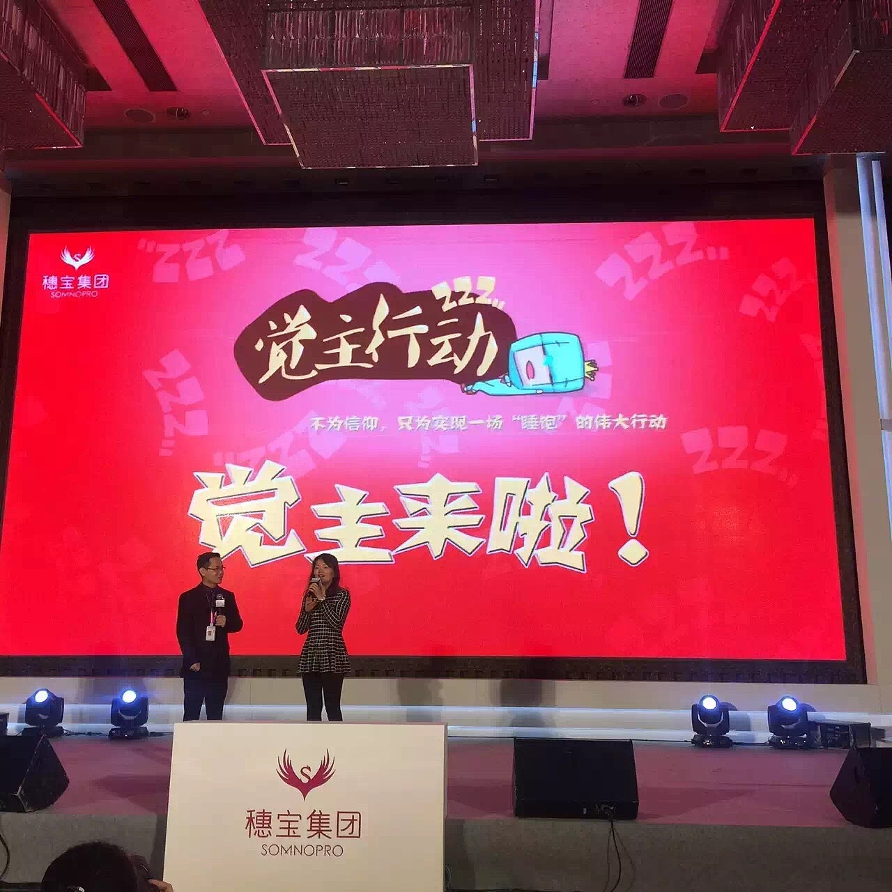 物料设计（图ZNzM1OTk2Mjg=） - 其他平面 - 站酷设计师独幽镜原创素材 - 站酷ZCOOL