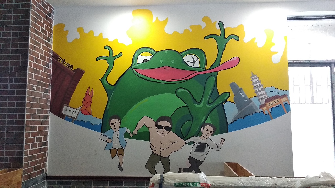昆明三只蛙火锅墙体彩绘墙画☆昆明锦泰广告有限公司