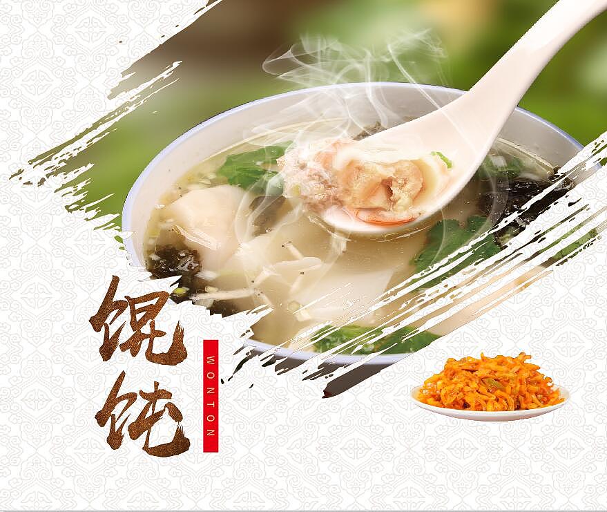 系列餐饮灯箱（图ZMTYwMjQ5NzI4） - 宣传物料 - 站酷设计师忧伤老板娘原创素材 - 站酷ZCOOL
